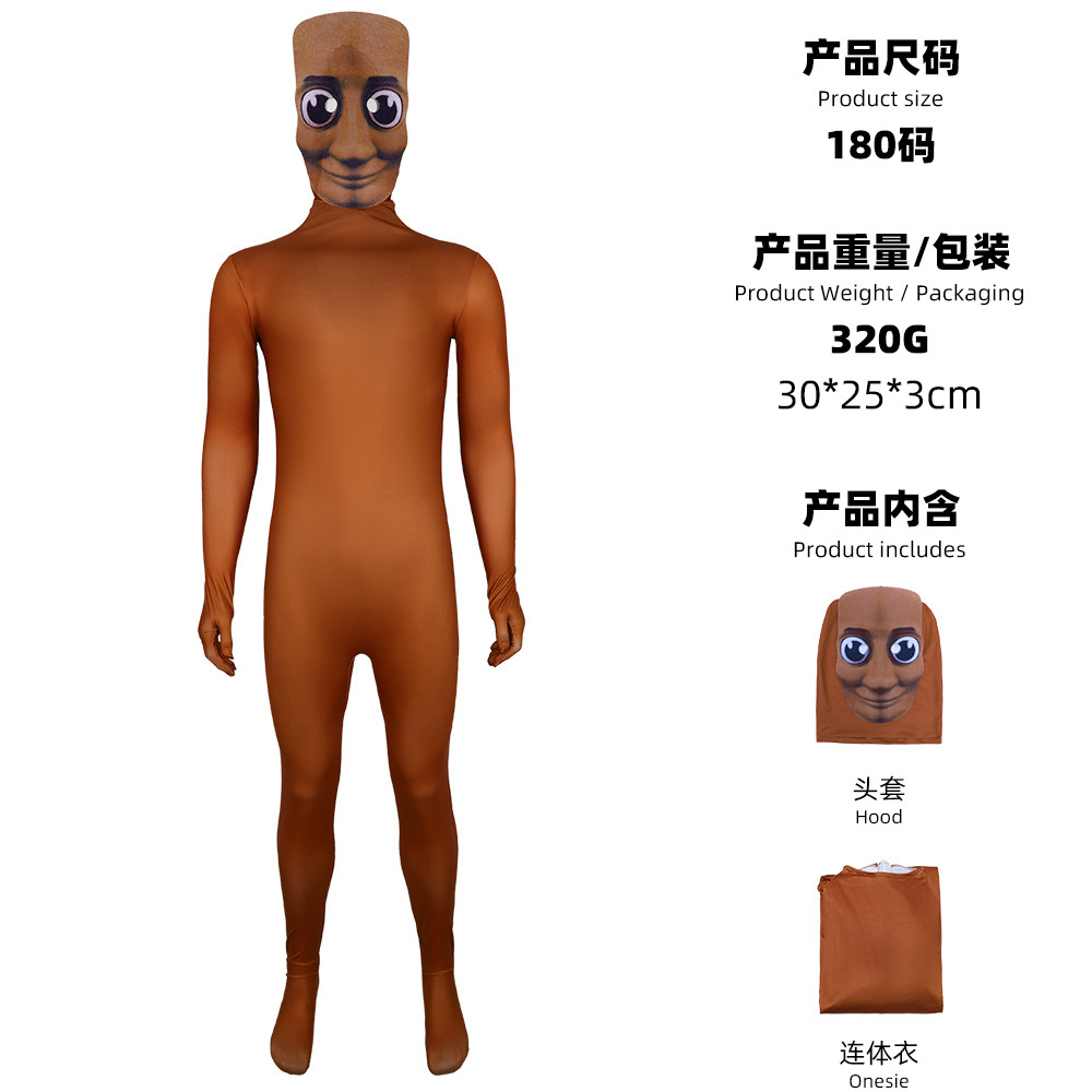 Brown Cartoon Man Zentai Suit  - Anime Cosplay Face ulasan dan harga