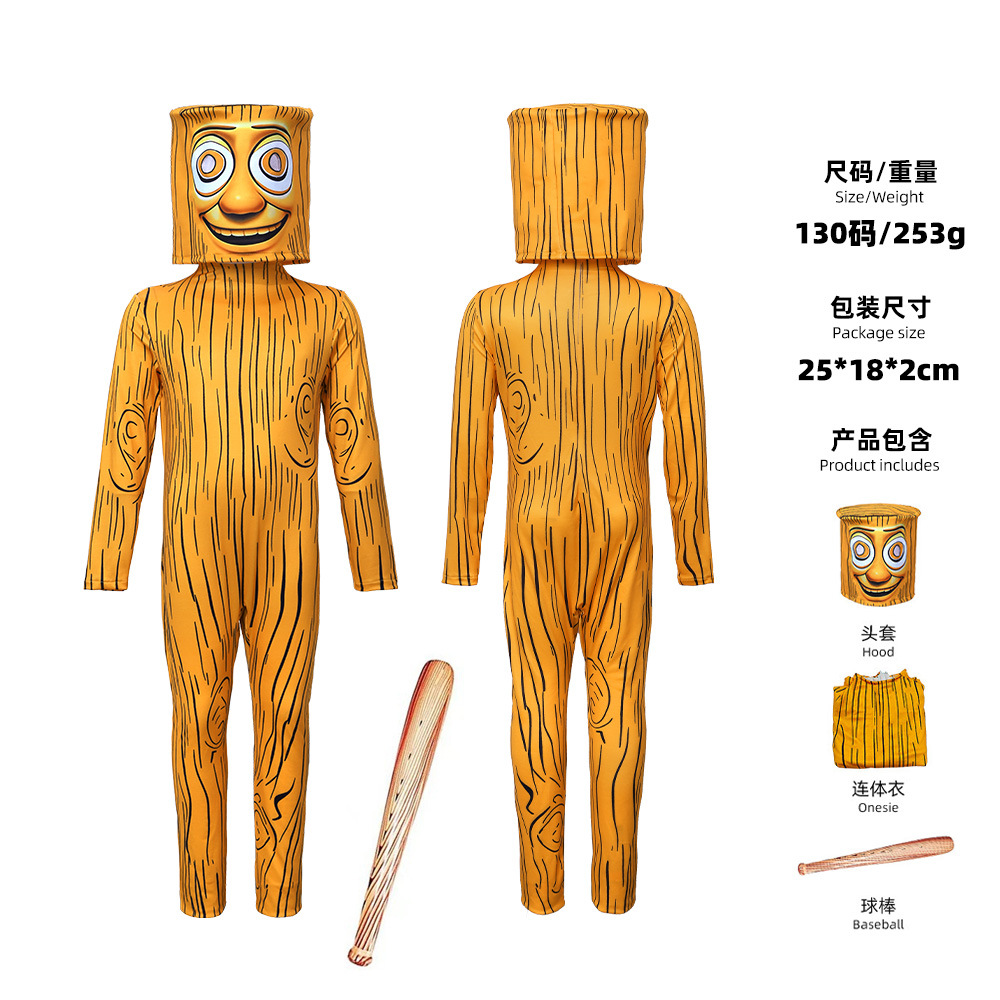 Brown Cartoon Man Zentai Suit  - Anime Cosplay Face ulasan dan harga