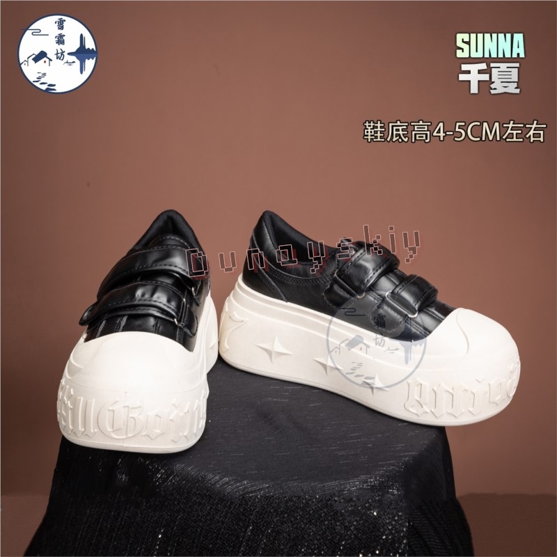 Zenless Zone Zero Sunna Cospla - Cosplay Anime Shoes ulasan dan harga