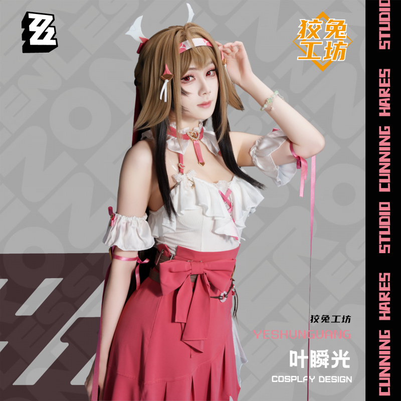 Ye Shunguang‌ ZZZ Cosplay Cost - Anime Cosplay Zzz ulasan dan harga