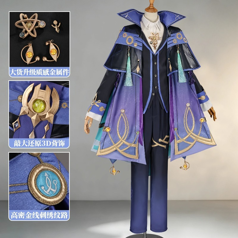 Mitya Snezhnaya Cosplay Costum - Convention Cosplay Anime ulasan dan harga