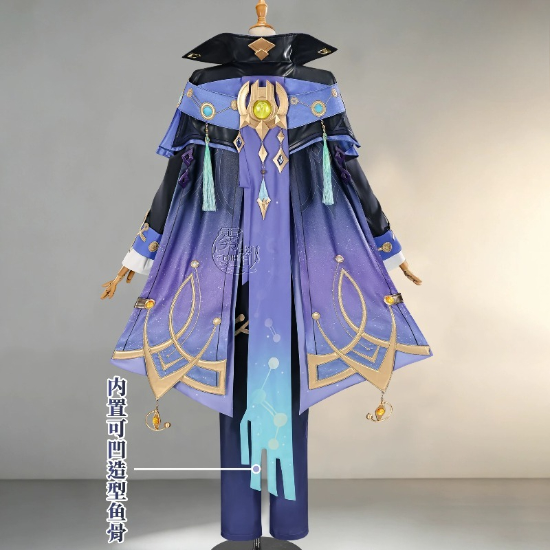 Mitya Snezhnaya Cosplay Costum - Convention Cosplay Anime ulasan dan harga