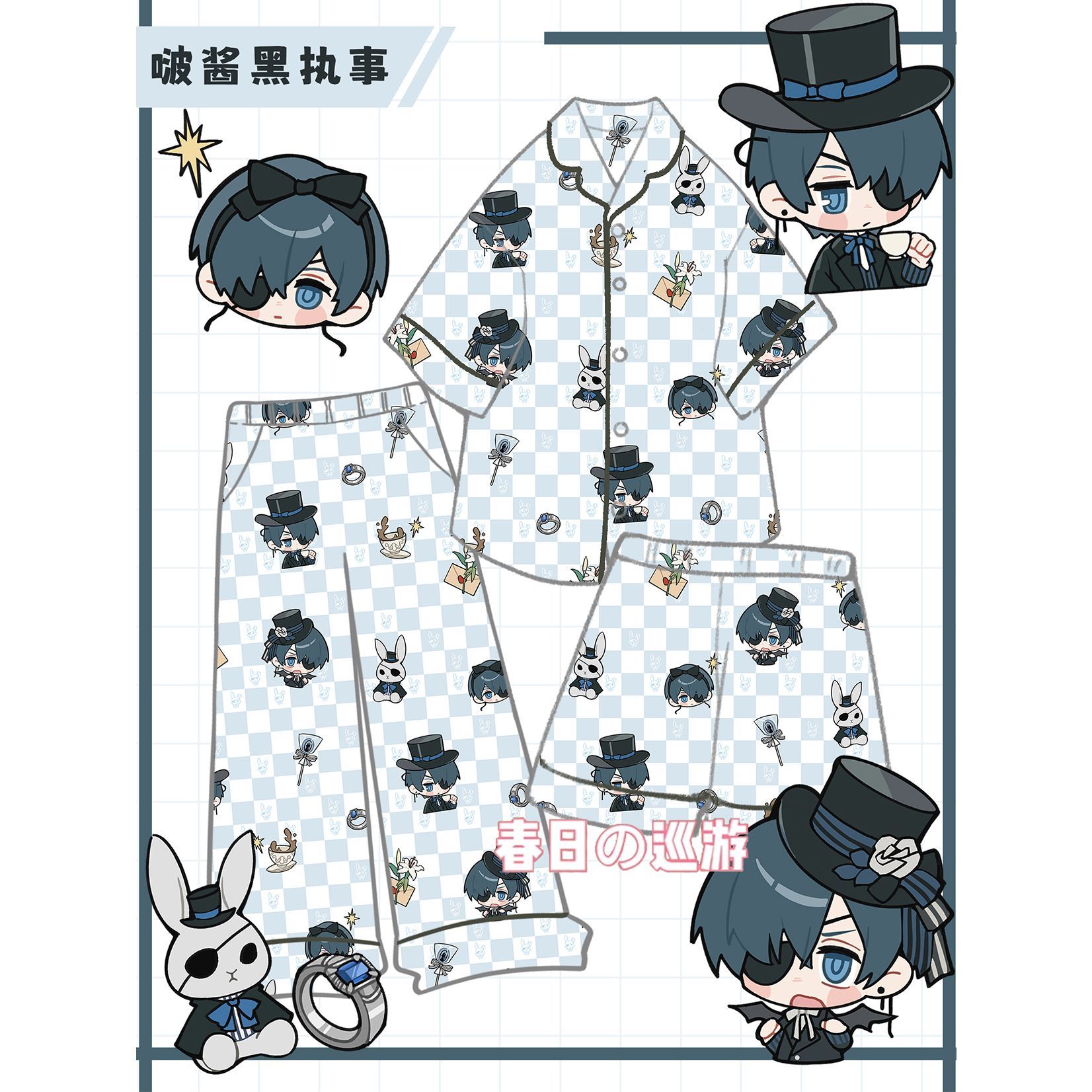 Anime Black Butler Ciel Phanto - Anime Cosplay Buy ulasan dan harga
