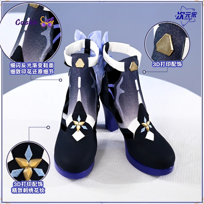 Seele Vollerei Cosplay Shoes H - Cosplay Anime Shoes ulasan dan harga