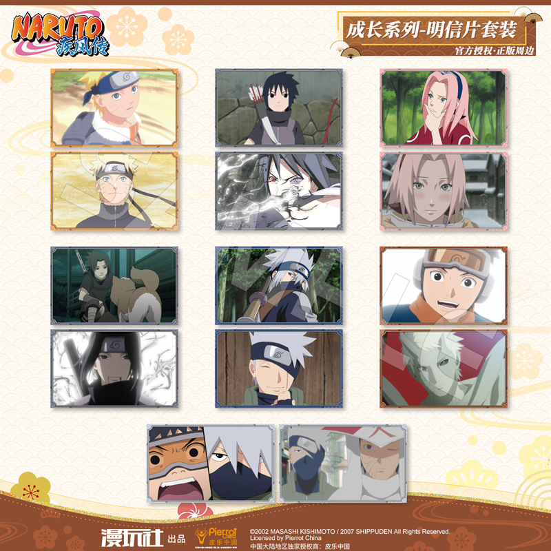 Brdwn Naruto Uchiha Sasuke Obi - Anime Cosplay Obito ulasan dan harga