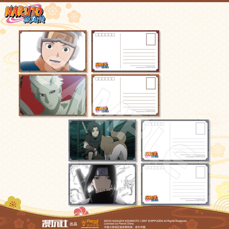Brdwn Naruto Uchiha Sasuke Obi - Anime Cosplay Obito ulasan dan harga