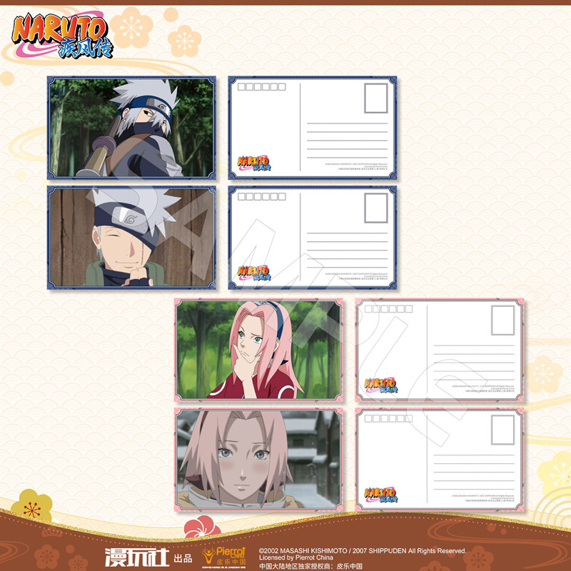 Brdwn Naruto Uchiha Sasuke Obi - Anime Cosplay Obito ulasan dan harga