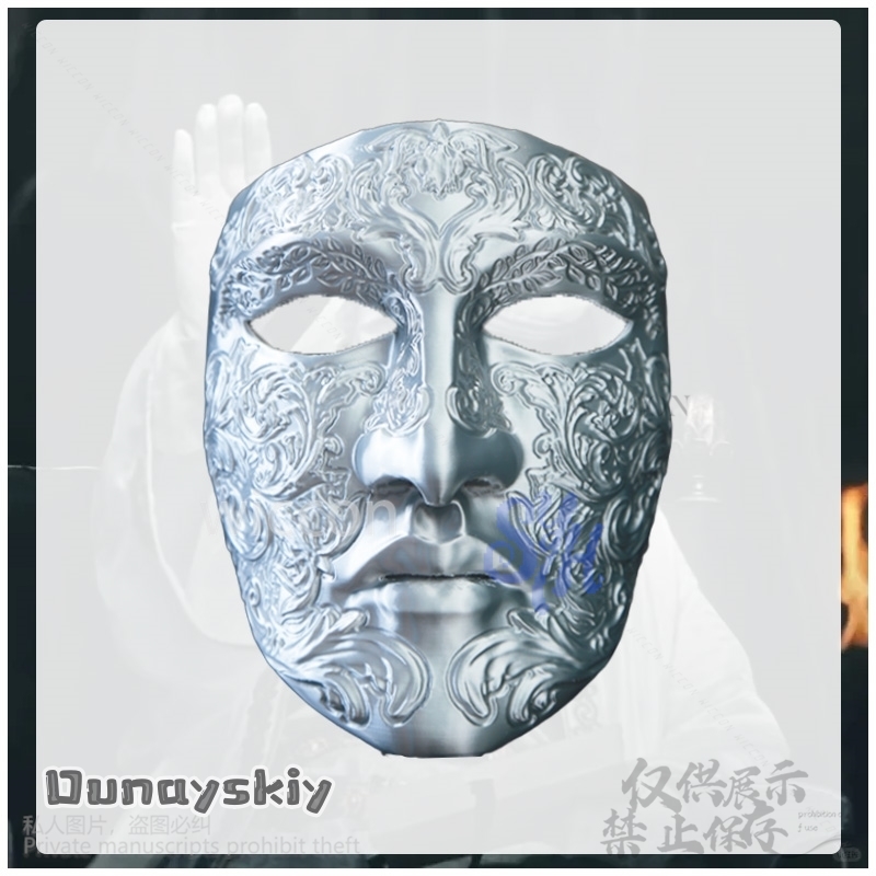Movie Baldwin IV Cosplay Silve - Anime Cosplay Face ulasan dan harga