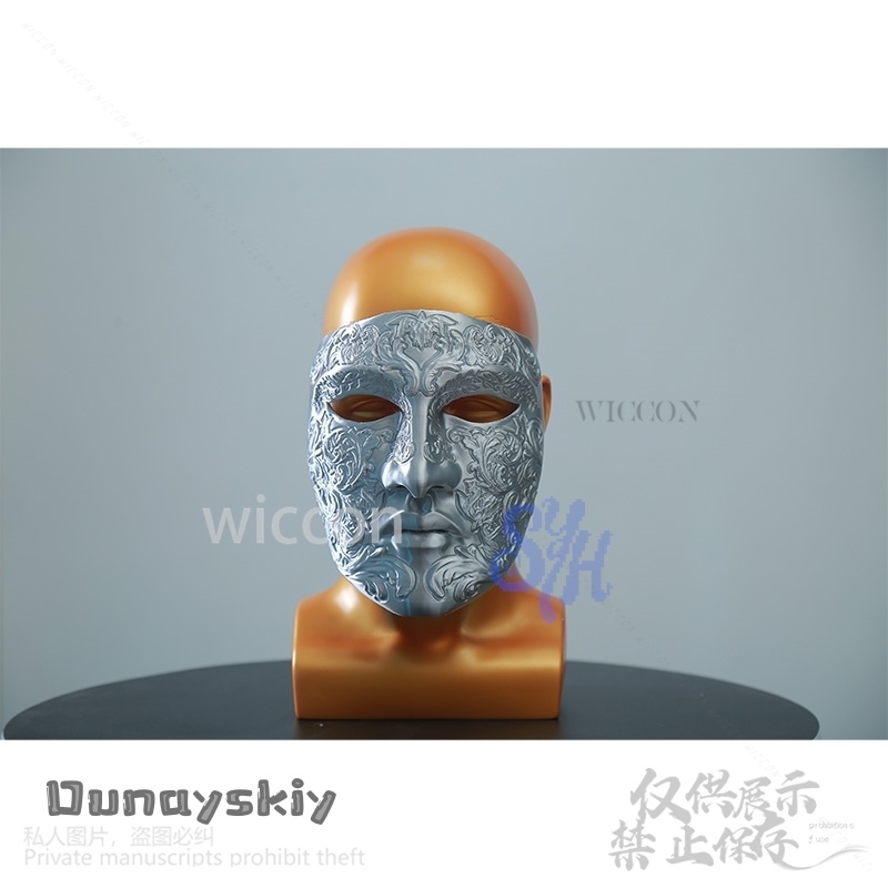 Movie Baldwin IV Cosplay Silve - Anime Cosplay Face ulasan dan harga