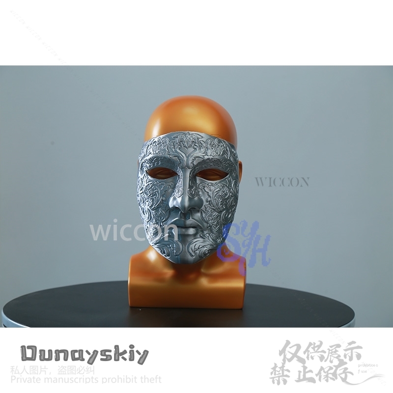 Movie Baldwin IV Cosplay Silve - Anime Cosplay Face ulasan dan harga