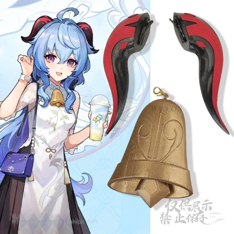 Game Genshin Impact Cosplay 3D - Cosplay Anime Black ulasan dan harga