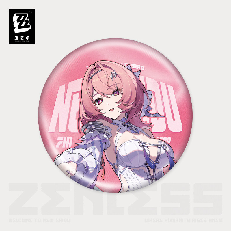 Original Sigrid De L'Azur Remi - Anime Cosplay Zzz ulasan dan harga