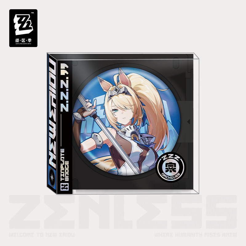 Original Sigrid De L'Azur Remi - Anime Cosplay Zzz ulasan dan harga