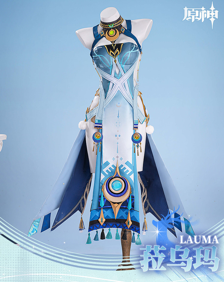 Genshin Impact Lauma Cosplay C - Cosplay Anime Shoes ulasan dan harga