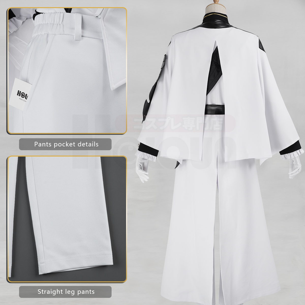 HOLOUN Seraph Of The End Anime - Convention Cosplay Anime ulasan dan harga